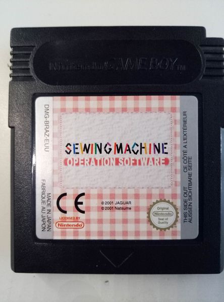File:DMG Sewing Machine Operation Software.jpg