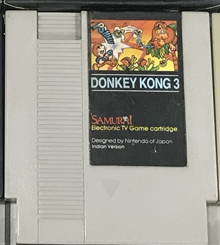File:Donkeykong3 samurai.png