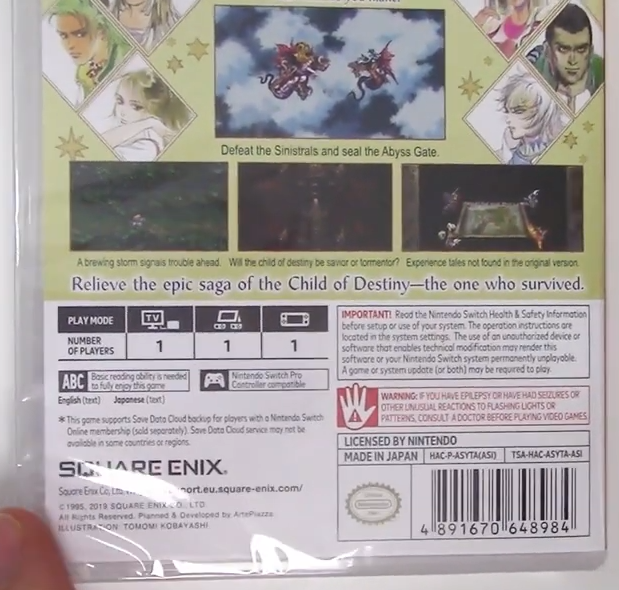 File:NSW-ASYTA-box back 2.png