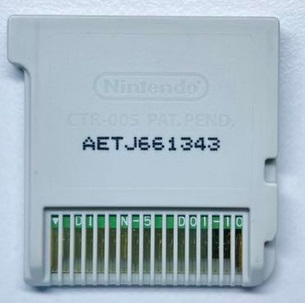 File:3DS-LNA-AETJ-1-cart-back.jpg