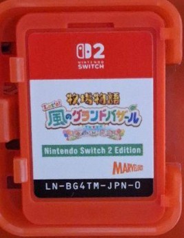 File:LN-BG4TM-JPN-0 card front.jpg