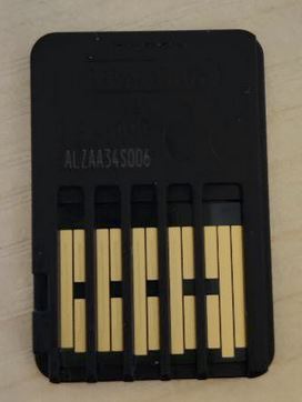 File:NSW-ALZAA-JPN-6-cart back.jpg