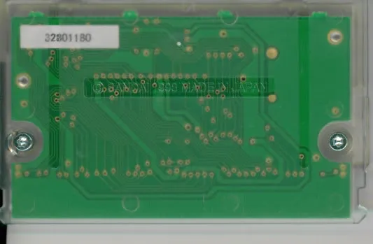 File:WS 180 CB.png