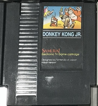 File:Donkeykongjr samurai.png