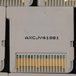 File:3DS-LNA-AXCJ-4-cart back.jpg