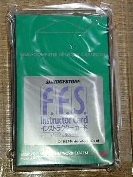 File:FCN010-01-card-front.jpg