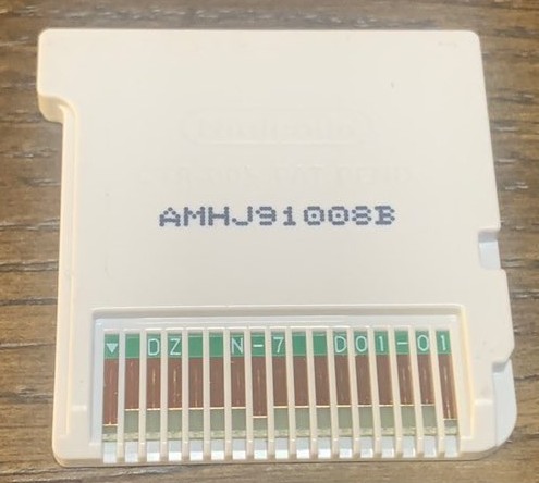 File:3DS-LNZ-AMHJ-0-cart-back.jpg