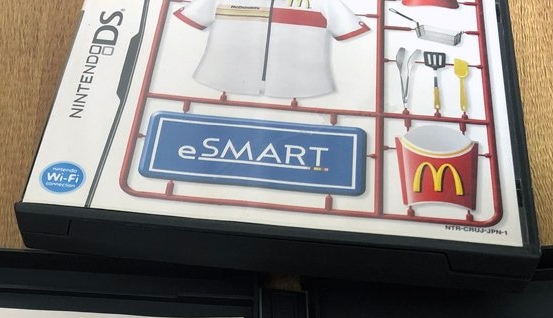 File:NDS-eSMART-box front.png