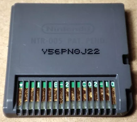 File:NDS-Y56P-cart back.png