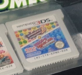 File:3DS-LNZ-KPMK-cart front.jpg