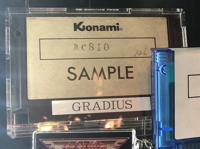 File:NES-prototype-Gradius-Japan-cart front.jpg
