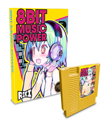 File:8bitmusicpowerlrg.png