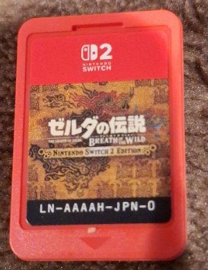 File:LN-AAAAH-JPN-0 card front.jpg