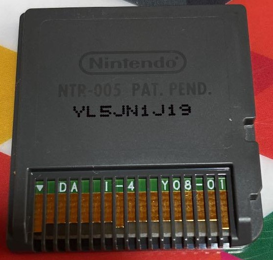 File:NTR-YL5J-1 back.jpg