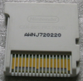 File:3DS-LNA-AWNJ-0-cart back.jpg