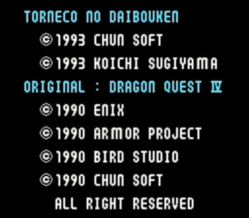 File:SNES-prototype-Taloon's Mystery Dungeon-screenshot 1.jpg