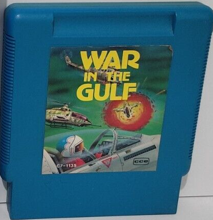 File:War in the Gulf AR cart front.png