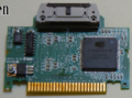 Nintendo 64 Test Cartridge-pcb back (alt).png