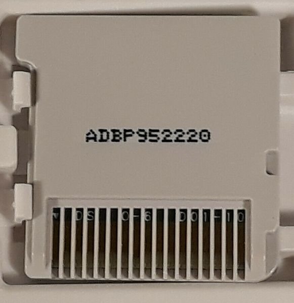 File:3DS-LNA-ADBP-2-cart back (nintendo selects).jpg