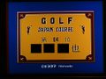 Golf - Japan Course - Champions' Course title screen.jpg