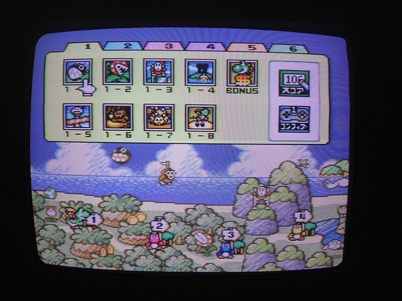 File:SNES-prototype-Super Mario World 2 Yoshi's Island-screenshot 3.jpg