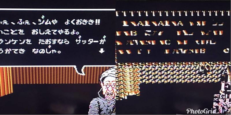 File:NES-prototype-Captain Silver-Japan-screenshot 2.jpg