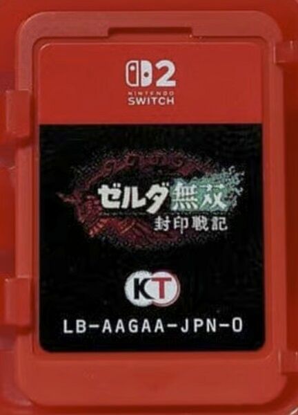 File:LB-AAGAA-JPN-0 card front.jpg