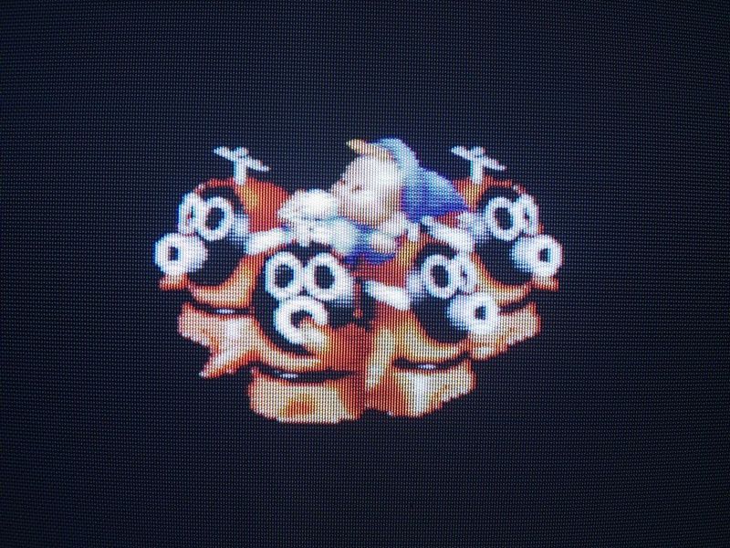 File:SNES-prototype-Super Mario World 2 Yoshi's Island-screenshot 8.jpg