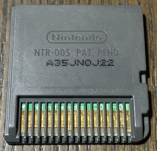 File:NDS-A35J-0-cart-back.jpg