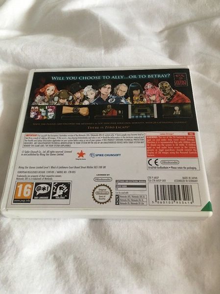 File:3DS-LNA-AKGP-0-box back.jpg