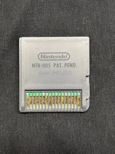 File:NTR-AAHJ-0-back.jpg