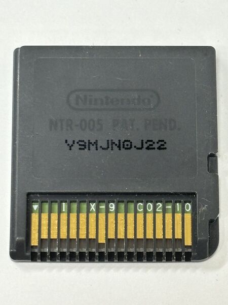 File:NTR-Y9MJ-JPN-cart-back.jpg