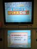 PokéPark Tsuri Taikai DS (Second Release).jpg