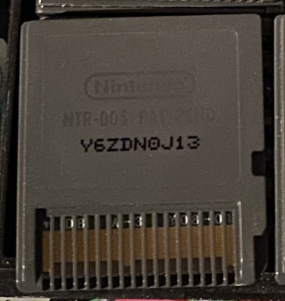 File:NTR-Y67D-0-cart back.jpg
