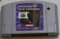 Nintendo 64 Test Cartridge-cart front.png
